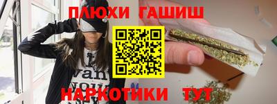 мескалин Коммунар