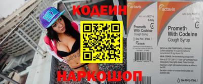 кокс Дубна