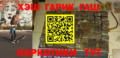 хмурый Комсомольск-на-Амуре