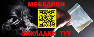 хмурый Комсомольск-на-Амуре