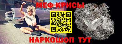 соль курить ск Донецк