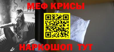 кокс Дубна