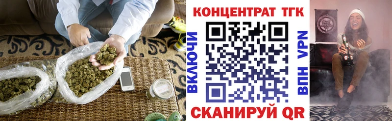 Дистиллят ТГК Wax  Лениногорск 